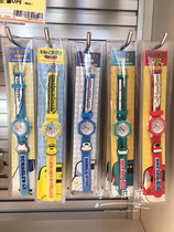 Spot Japan Buy back Shinkansen train bullet train High-speed Rail Styling Children Boy Watch Blue E7 Elementary School Students