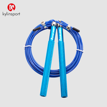 Professional Skipping Rope Fitness Exercise Weight Loss Slimming Adult Extremely Fast Rope Skipping Child Steel Wire Rope Student Self-Lock Jumping God