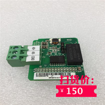 Inovance inverter communication expansion card MD38TX1 MF38TX1A1 Spot new