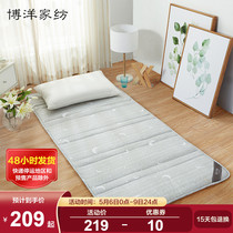 Boyo Family Spinning Mattress Sub 1 8m Bed Thickened Home 1 5 m Rental Special Mattress Upholstered Foldable Bedclothes