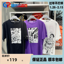 LINING Li Ning T-shirt Summer new quadratic Yuan comic book fashion sports loose casual culture shirt AHSQ135