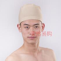 Enron nano health care cap direct purchase of new goods men and women health cap stable nerve sleep flagship