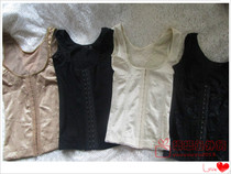 Japanese single strong body shaping body waist waist stomach breathable chest side side breast gathering back vest