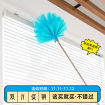 What to do if there is more dust in the house? The spider web cleans the high place to sweep the ash blanket. The roof is retractable.