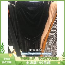 Findpoetry special cabinet with the same golden velvet bag skirt fake two sets of underpants can be worn outside the special price FL6143