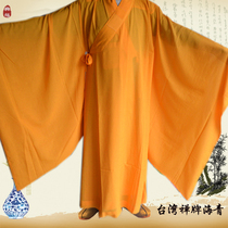 Taiwans new Zen brand hemp yarn monk clothing the family yellow sea green breathable monk clothing Buddhist supplies