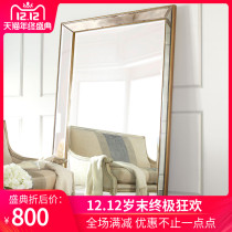 innet red wearing clothing mirror womens clothing shop fitting mirror name Cetin full body floor mirror slim wedding veil HD mirror