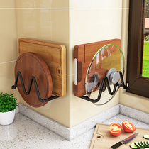 Kitchen free of punching hanging case plate adhesive plate lid rack to place wall-mounted cutting board chopping block shelving shelving shelf
