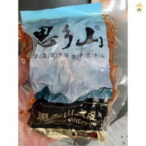 Sixiang Mountain 125g * 4 packs of dried spicy tofu spicy dried Pingjiang sauce casual snacks bean skin hundred leaves