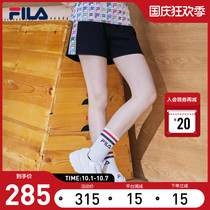 FILA fiale womens knitted sports shorts 2021 summer new casual string fashion sweatpants women