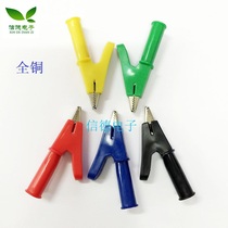 High quality with protective sleeve full copper voltage alligator clip test clip wire clip with 4MM Jack opening 10m