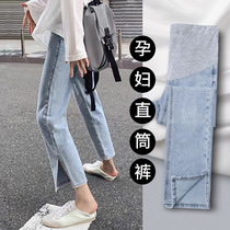 Pregnant womens trousers spring and autumn style outerwear womens thin section straight jeans wide leg belly support small man spring large size new