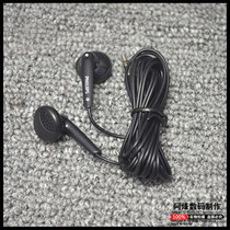 Original inventory Dutch brand classic earplug dynamic MP3 headphones old goods sound quality mobile phone universal