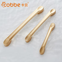 Cabe Golden Light Luxury Modern Minima Nordic Cabinet Door Handle Drawer Cupboard Cabinet Wardrobe Small Handle Hardware