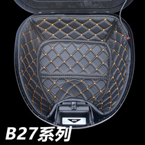 Fit GIVI tail box liner liner B32 E43 B27 seismic inner pad