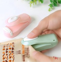 New mini small sealing machine Small with quality multi-function artifact cheap life convenient sealer