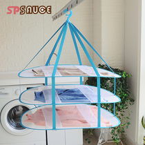 Japan SPSAUCE Home Multi-functional Tan Clothing Basket Thickened windproof hollowed-out drying mesh for large pieces of drying web