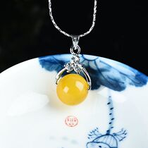 Natural ice species Blue Red Yellow chalcedony road Road road transfer bead pendant Jade female jewelry agate Net red necklace