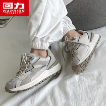 Back Force Aggan Shoes Women 2021 Fall New Waffle Shoes Casual Sneakers Spring Autumn 100 Ride Running Old Daddy Shoe Tide