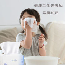 5 packs of Pearl pattern 15*20 baby wet paper towel baby hand mouth fart special cotton soft towel wash towel wet and dry