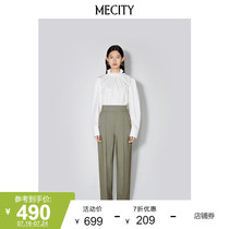 MECITY ladies 2022 fall new high waist thousands of birdies fabric combined straight cylinder casual Western clothing pants 547899