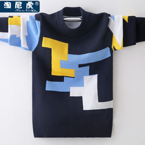 Boys sweater tide autumn and winter Korean version of childrens clothing foreign style 2021 new medium-size children plus velvet padded childrens sweater