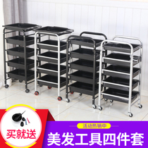 Manufacturer Beauty Salon Special Beauty Salon Tool Car Hair Salon Five Floors Barber Barbershop Hand Trolley Bronzed