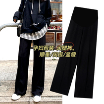 Pregnant women autumn black pants underbelly casual suit pants spring and autumn thin wear mopping straight wide leg trousers tide tide