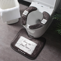 Toilet pad thickened household velvet winter ultra-thick plush intelligent velcro type u-shaped plus three-piece set square