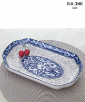 Fish disk large - size household 2022 new light luxury long plate to steam fish dish personality dish