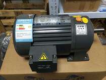 CPG Suzhou Shengbang Gear decelerated motor CH28 0 1:90 4KW 1 2HP three-phase asynchronous motor