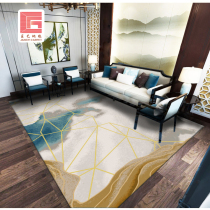 Postmodern light extravagant living-room Carpet minimalist Nordic tea-like board room Short hairy home living room Book room Bedroom blanket