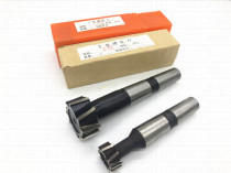 Factory direct taper shank T-slot milling cutter High speed steel T-milling cutter 17 5*7 5 29*13 49*22 63*27