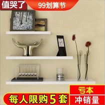 Girl decoration table wall rack multifunctional hair salon living room white wall partition supermarket nail clothing store