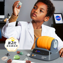 Science canned gemstone grinding stone machine childrens toys natural ore specimens primary and secondary school students diy handmade