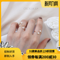  Wash your hands without picking CECILIA natural freshwater pearl 14k gold simple opening ring ring female does not fade