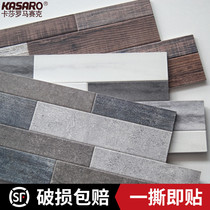 KASARO splicing spc stone plastic wall wall stickers self-adhesive mosaic comes with adhesive TV background wall tiles