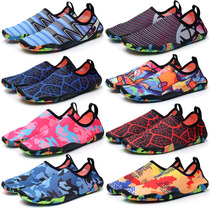 New beach shoes anti-tie feet rubber outsole non-slip sports outdoor fitness wading river tracing shoes mens and womens swimming shoes