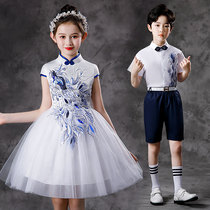 Childrens Day performance costume kindergarten chorus primary and secondary school students performance clothes for boys and girls host dress