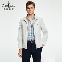 Bøin Löfven Spring and Summer New Business Casual Skin-Friendly Delicate Slim Stand-Up Jacket Jacket For Men