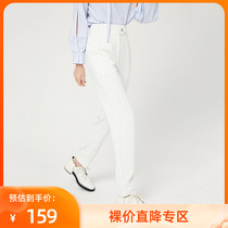 LILY summer new womens dress temperament stripe high waist and body 90% small foot smoke pipe pants 120210C5193