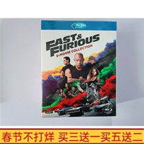 BD Blu-ray Fast and Furious 9 1-9 Movie Disc National English Bilingual Dubbing 1080P HD Set