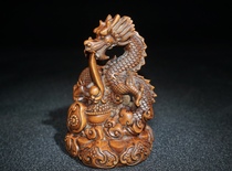 Boutique yellow Yang wood finely carved dragon puff pearl pendulum piece a solid wood engraving handlebar piece living room decoration process collection