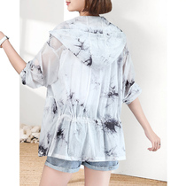 Foreign mother sunscreen clothes female summer long sleeve thin sunscreen shirt Joker short coat large size womens loose sunscreen clothing