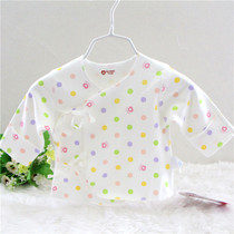 Infants and children cotton half-back clothes Newborn single piece dug back shirt baby thickened Anti-wet monk clothes