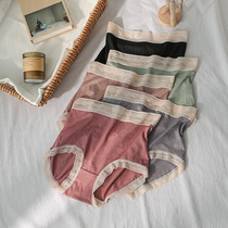 Big Code Fat Sister 200 Catty Plus Fat Increase Triangle Pants Lace Sexy Antibacterial Mid-Waist-No-Mark Breathable Underwear Woman