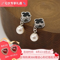 925 silver black agate four-leaf clover element freshwater pearl classic ear clip CC jewelry workshop handmade earrings