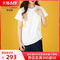 HIKOSEN CARA Kara Cat Summer Short Sleeve Blouse T-shirt Loose Half Sleeve 100 Hitch White Day Tie Cute