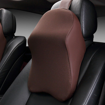 New Volkswagen Tiguan L Maiteng Passat Touron X Tanyue Lavida memory Cotton car headrest neck pillow waist