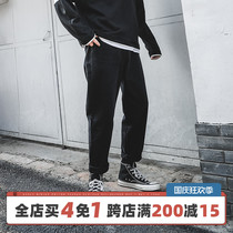 LMTNZD2021 Autumn Denim Pants Men Korean Tide Retro Slimming Black Pants Loose Straight Pants